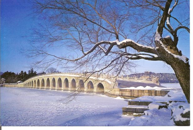 Siebzehn - Bogen - Brücke / Kumningsee