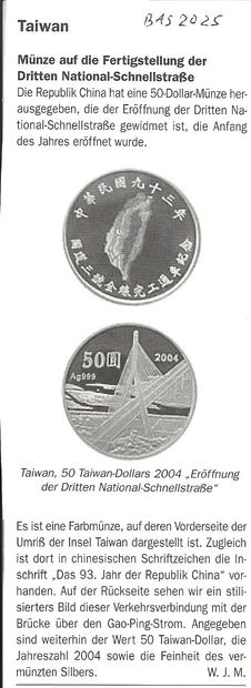 Gao Ping Strom Brücke  BAS 2025 erschienen auf einer Münze