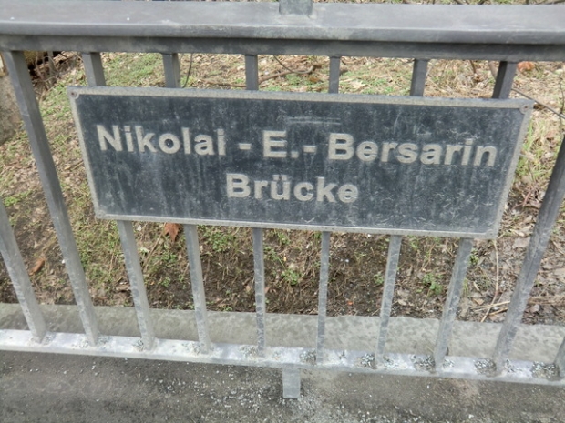 Nikolai - E.- Bersarin Brücke / Wuhle