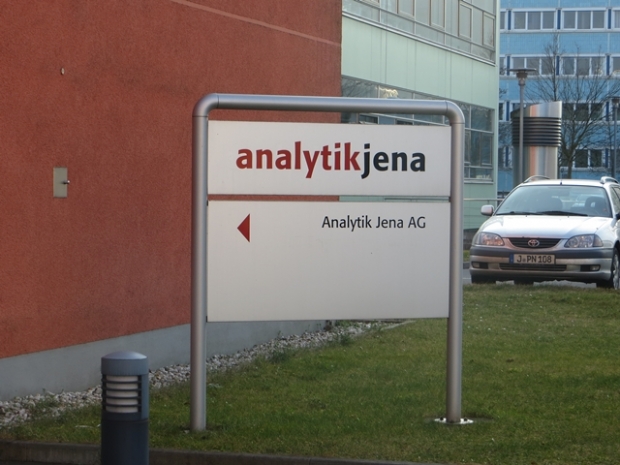 Hausverbindungsbrücke Analytik Jena AG / Werkstraße