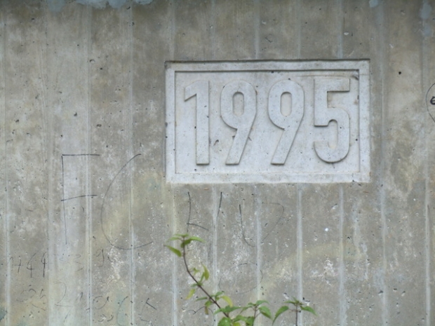 UER 13 Binningstraßenbrücke / Uecker