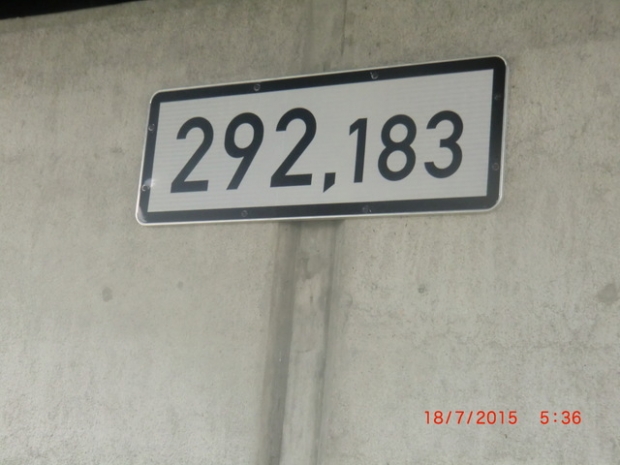 K 1139 Kreisstraßenbrücke / Mittellandkanal