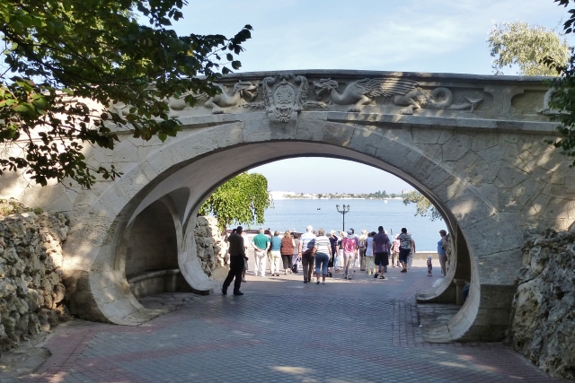 Most Vlyublennykh in Sewastopol