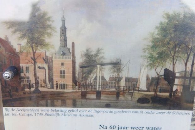 Gemälde der alten Tufmarktbrug