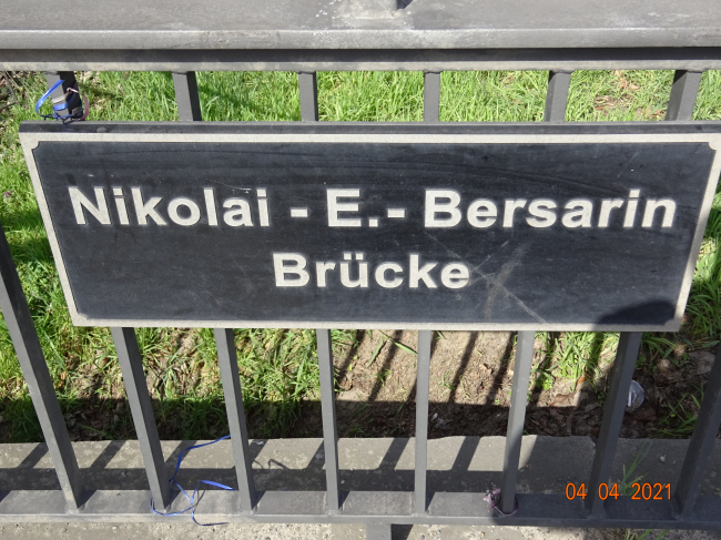 Nikolai - E.- Bersarin Brücke / Wuhle