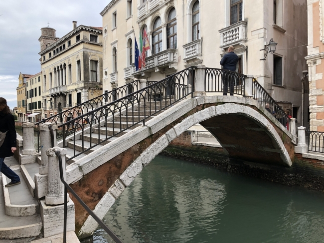 Ponte de le Marave Gie