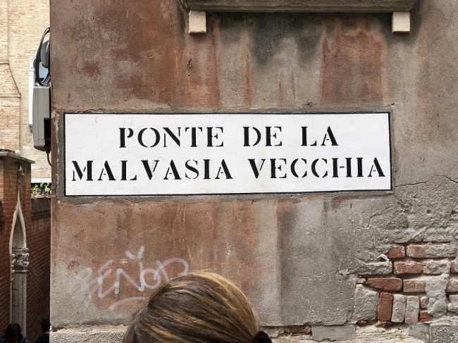 .Ponte De La Malvasia Vecchia